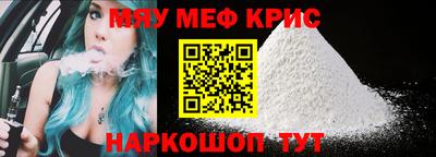 дистиллят марихуана Лесосибирск