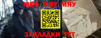 дживик Ликино-Дулёво