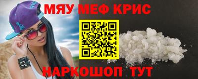 дживик Ликино-Дулёво