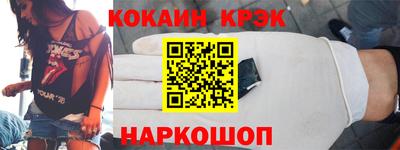 дживик Ликино-Дулёво