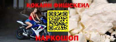 дистиллят марихуана Лесосибирск
