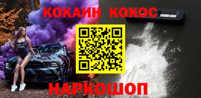 дистиллят марихуана Лесосибирск
