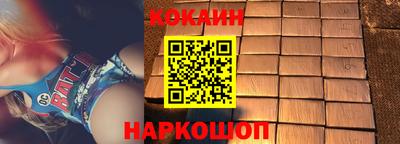дистиллят марихуана Лесосибирск