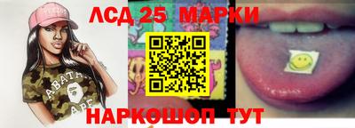 дистиллят марихуана Лесосибирск