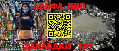 дживик Ликино-Дулёво