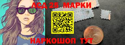 ALPHA-PVP Ливны