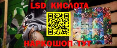 дживик Ликино-Дулёво