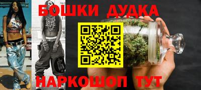 дживик Ликино-Дулёво
