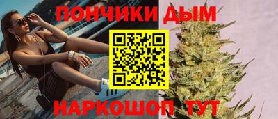 дистиллят марихуана Лесосибирск