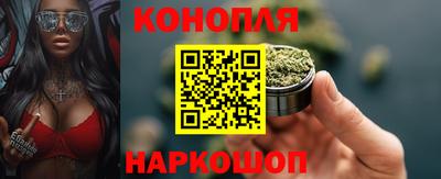 дистиллят марихуана Лесосибирск
