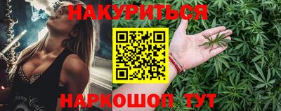 дживик Ликино-Дулёво