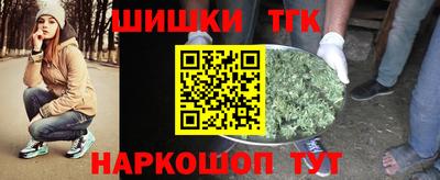 ALPHA-PVP Ливны
