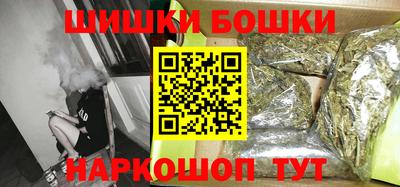 дистиллят марихуана Лесосибирск