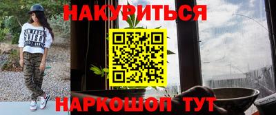 дживик Ликино-Дулёво