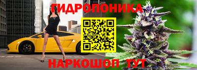 ALPHA-PVP Ливны
