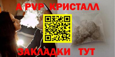 дживик Ликино-Дулёво