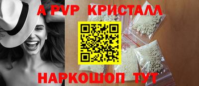 дистиллят марихуана Лесосибирск