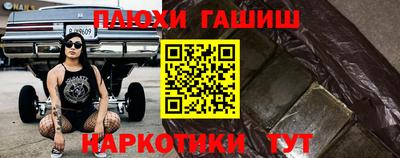 дистиллят марихуана Лесосибирск