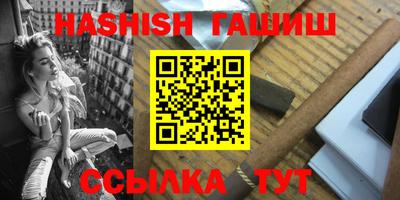 дживик Ликино-Дулёво