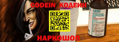дистиллят марихуана Лесосибирск
