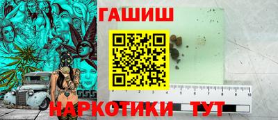 дживик Ликино-Дулёво