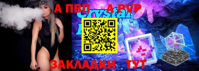 дистиллят марихуана Лесосибирск