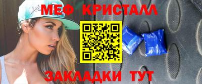 дистиллят марихуана Лесосибирск