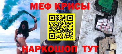 дистиллят марихуана Лесосибирск