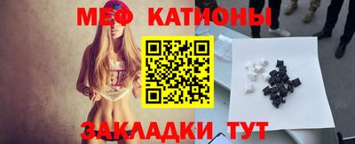 ALPHA-PVP Ливны